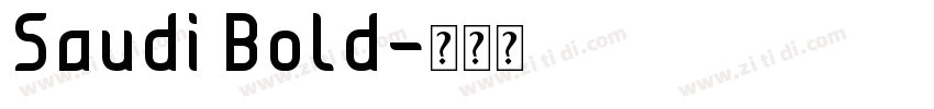 Saudi Bold字体转换
